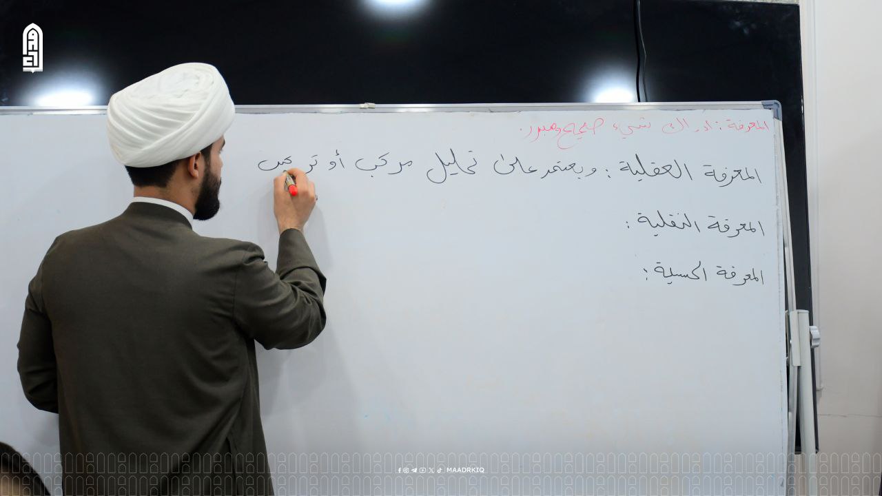 video image