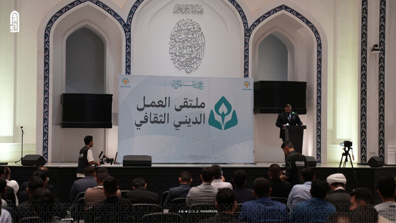 video image