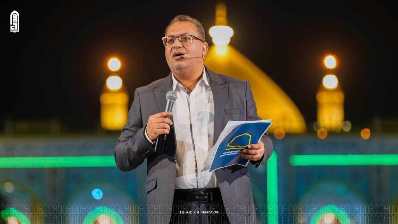 video image