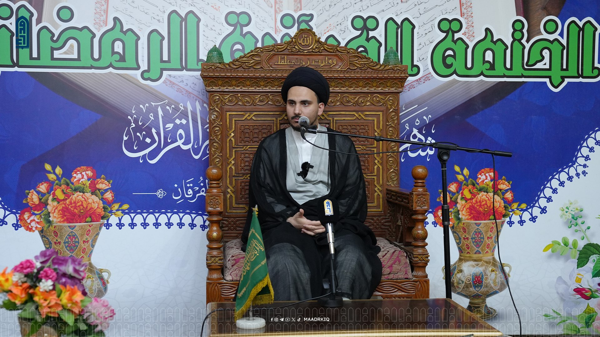 video image