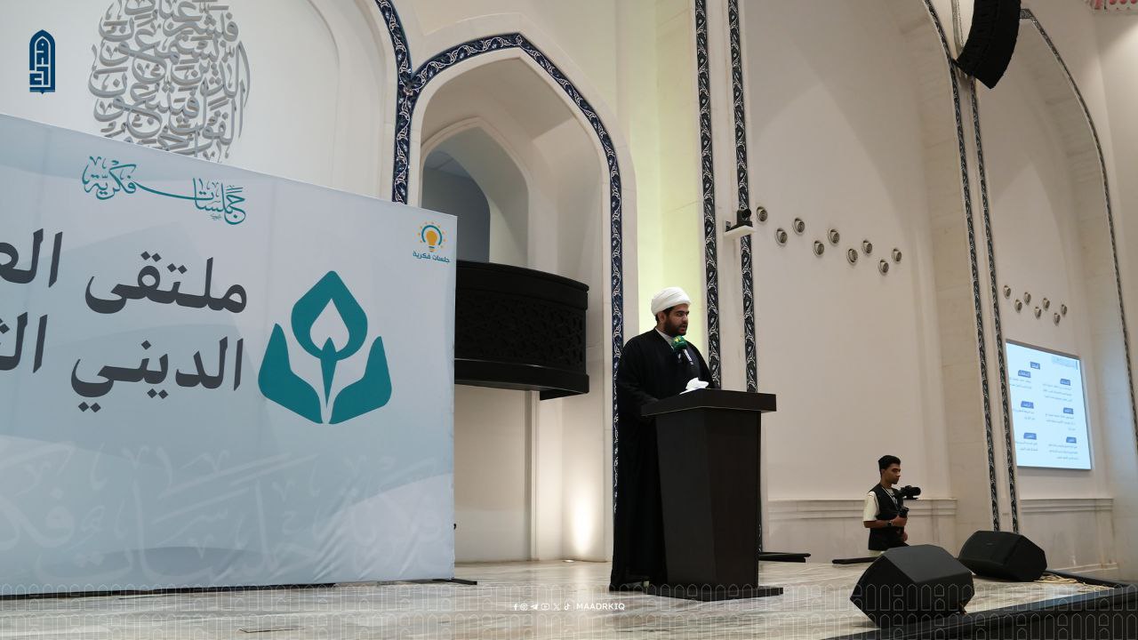 video image