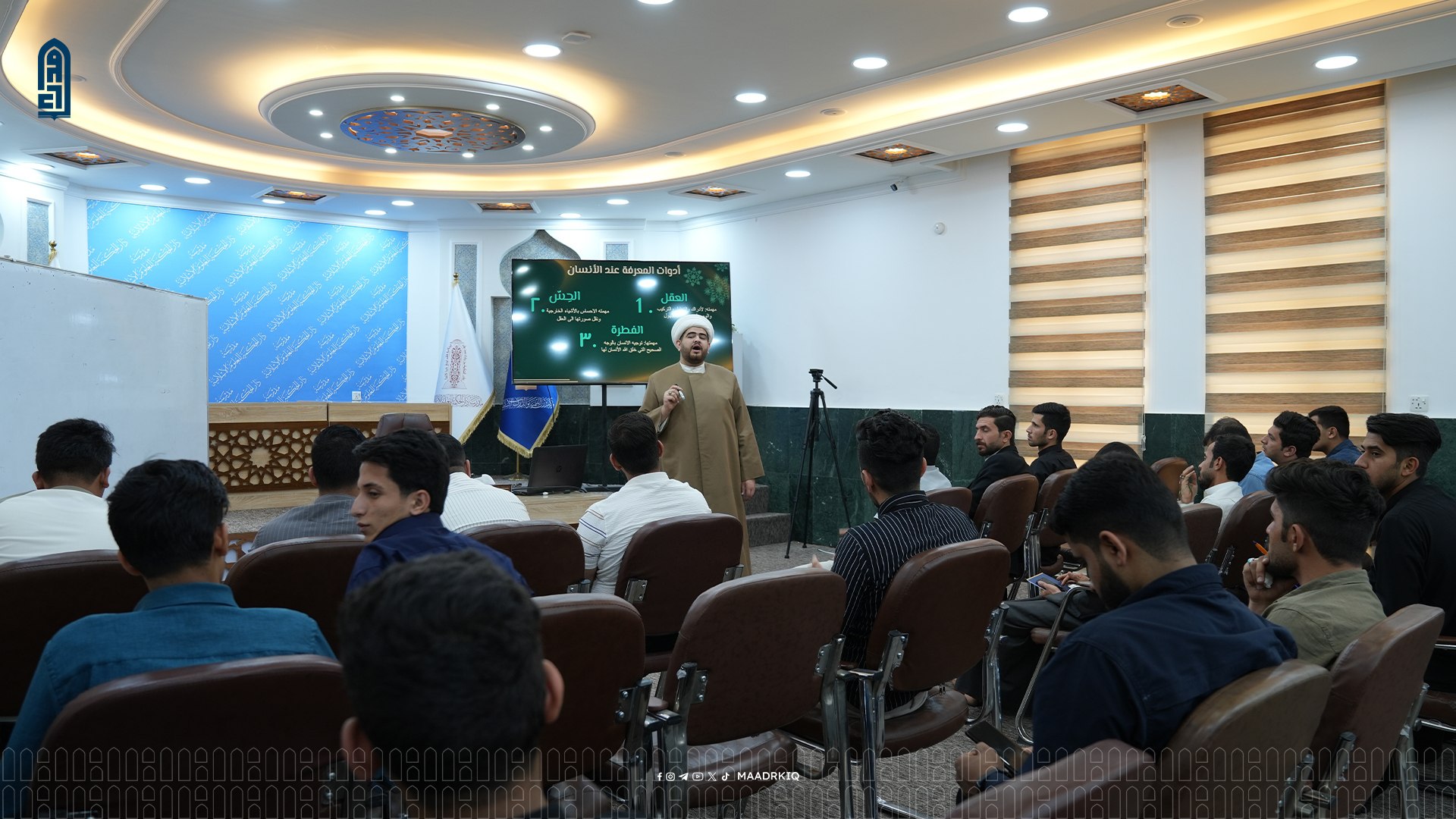 video image