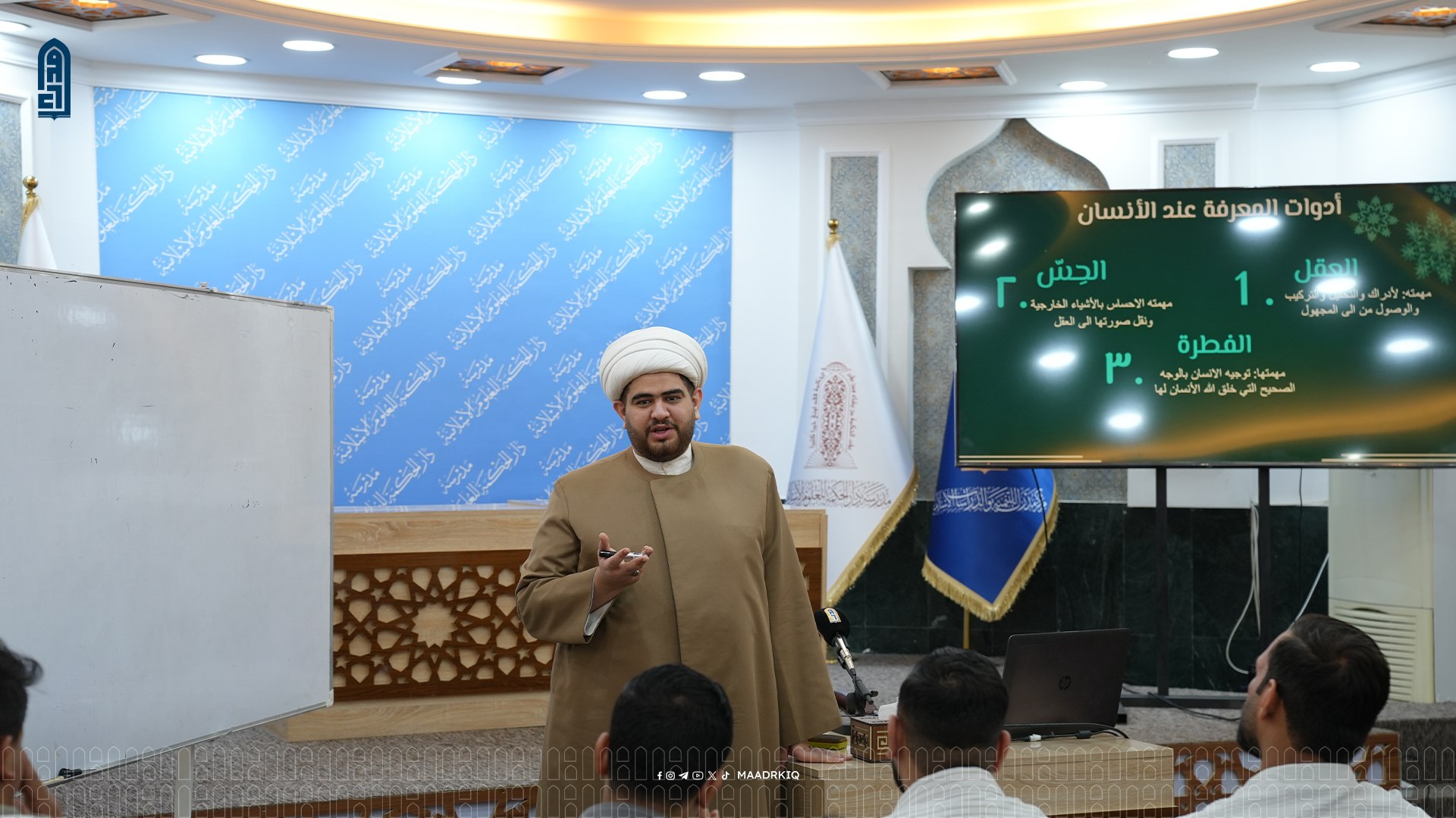 video image
