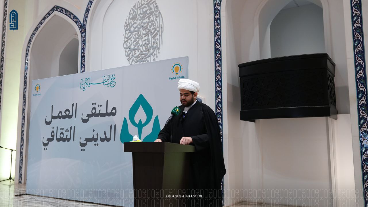 video image