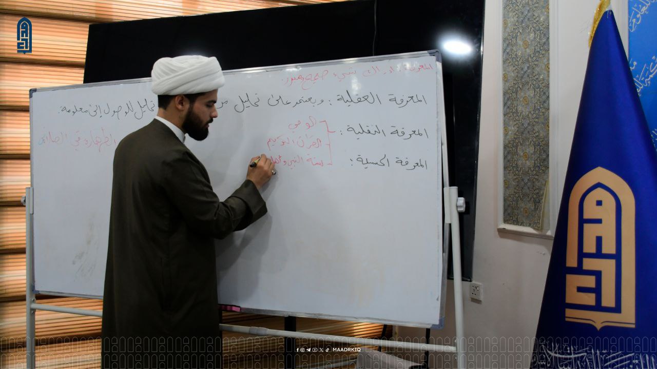 video image
