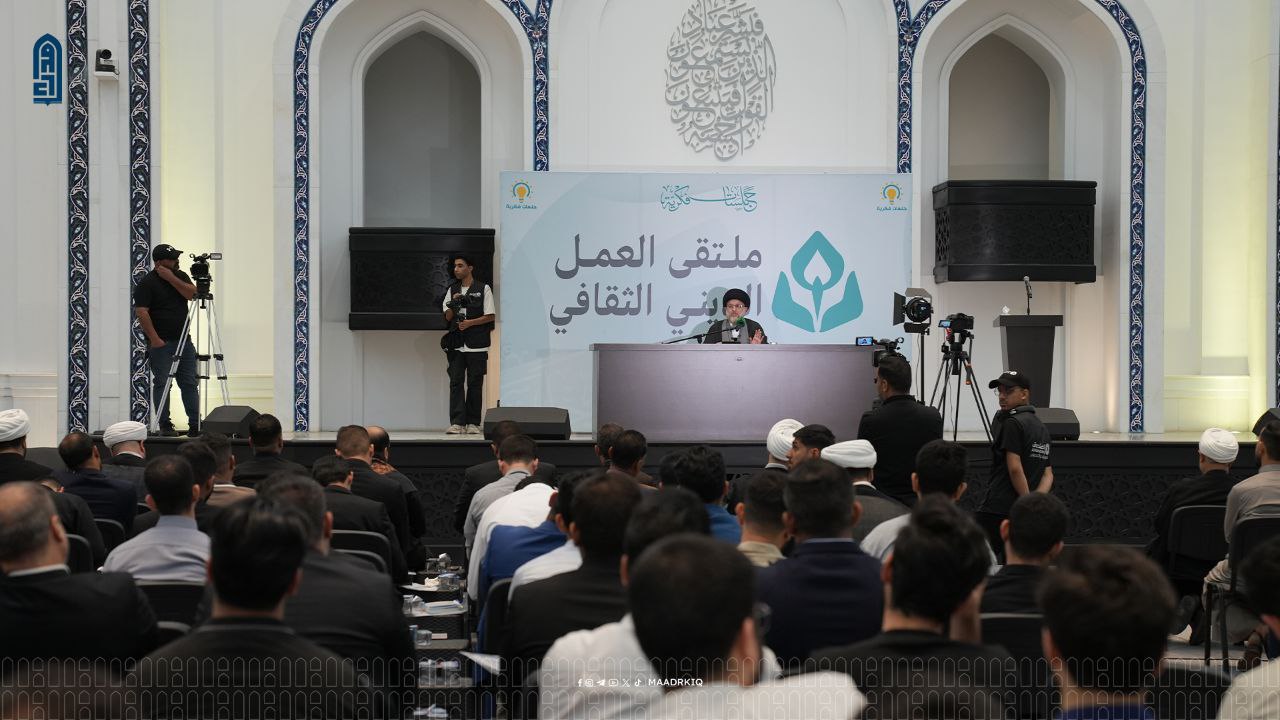 video image