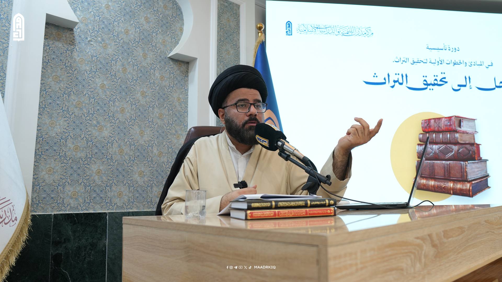 video image