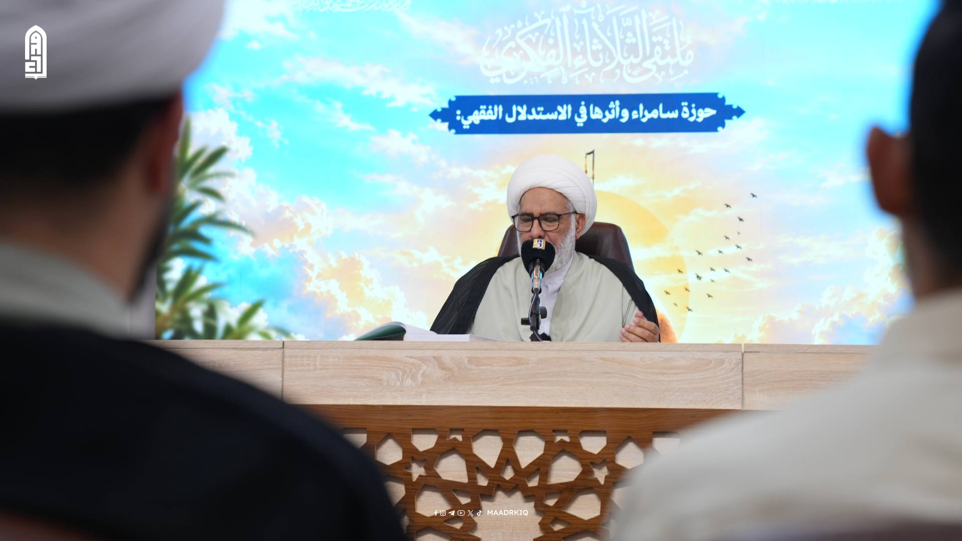 video image